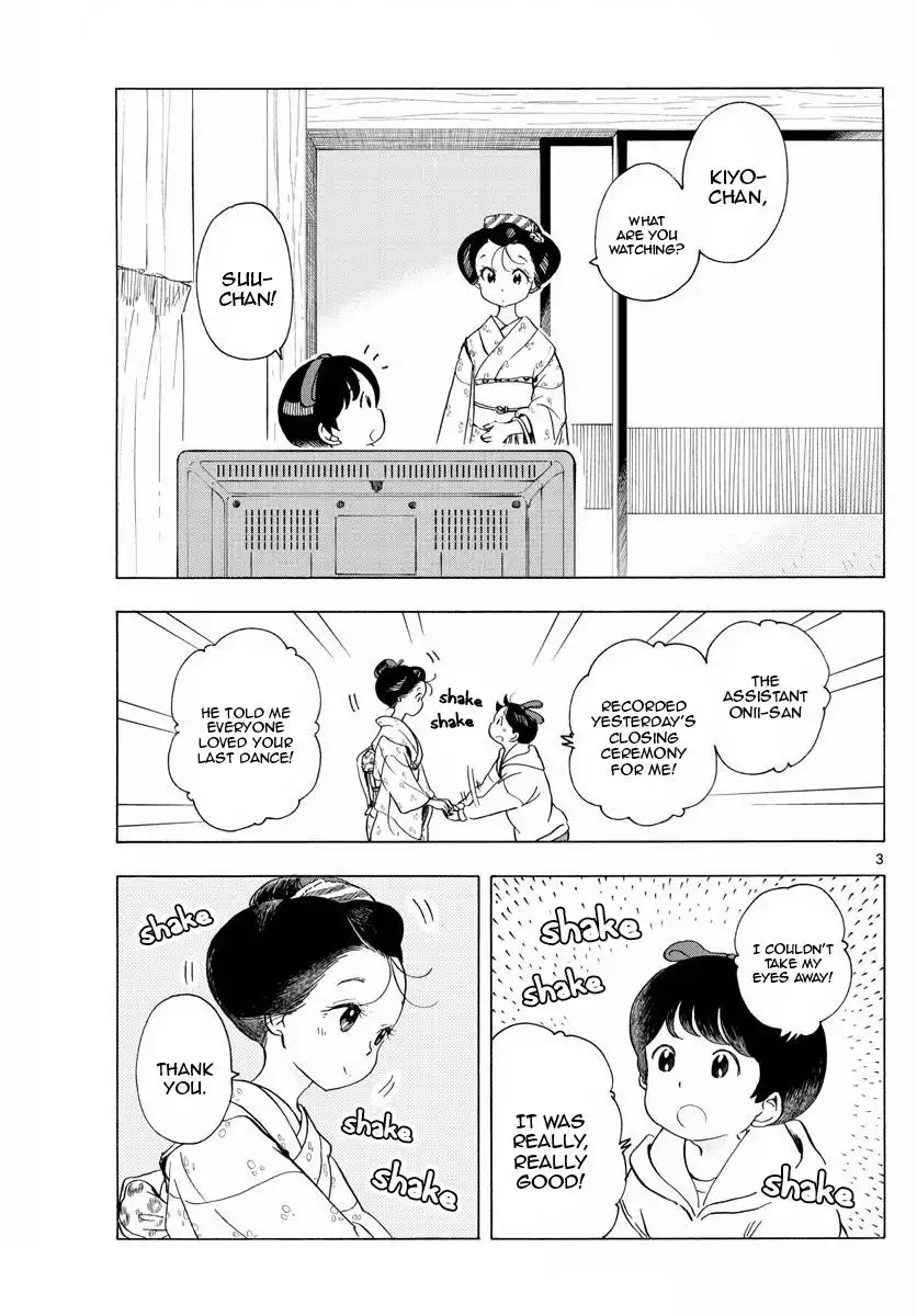 Maiko-san Chi no Makanai-san Chapter 204 3